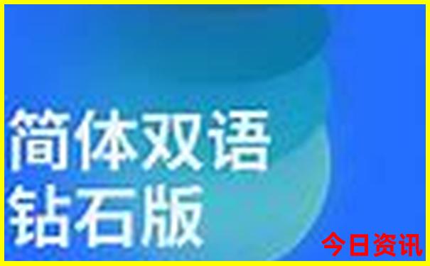 福建必去景点有哪些