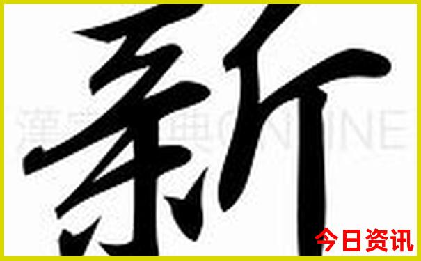 哈尔滨赏花的景点都有哪些